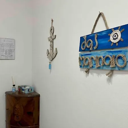 Διαμέρισμα Dal Marinaio Γένοβα